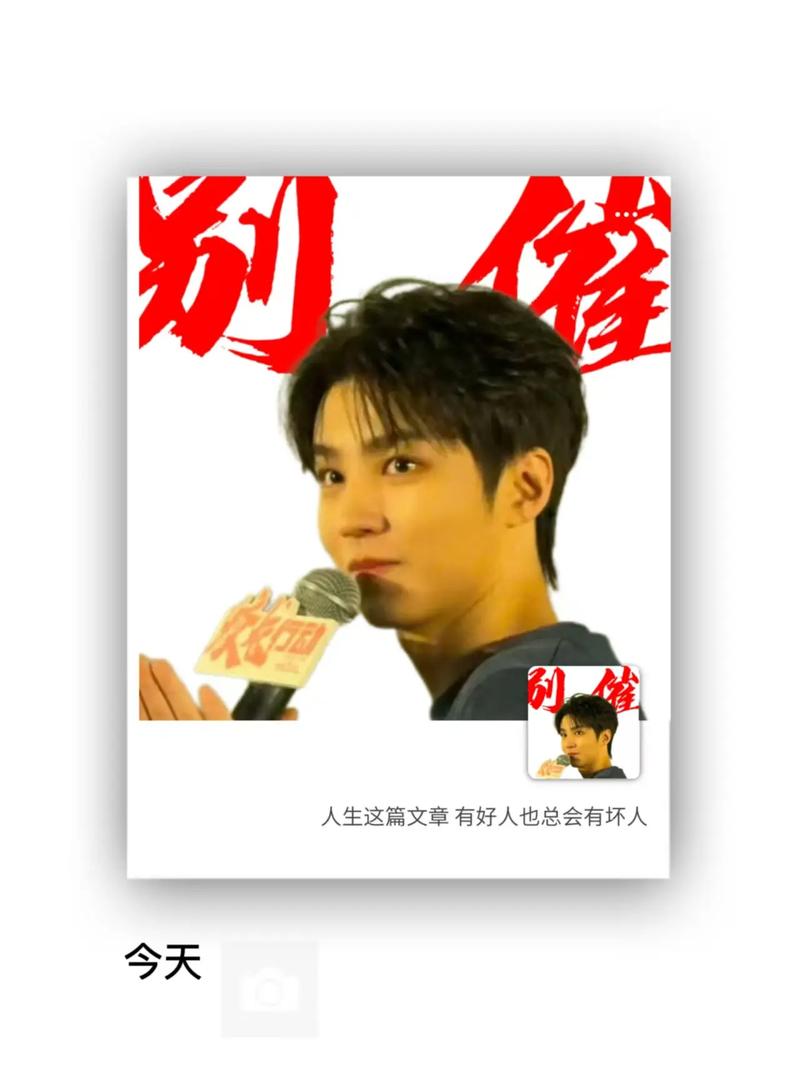 抖音刷到你,别再催促了!