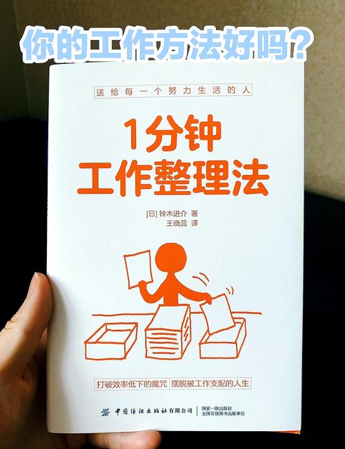 提升办公效率，选择合适的配置是关键。今天，我将为你详细指南，帮助你选择适合自己的办公电脑配置