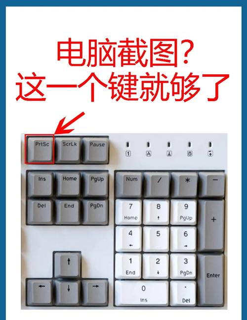 电脑玩游戏别全屏,试试这些方法吧!