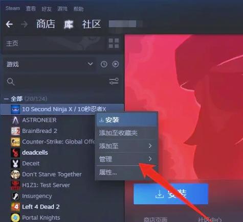 电脑玩游戏别全屏，试试这些方法吧！
