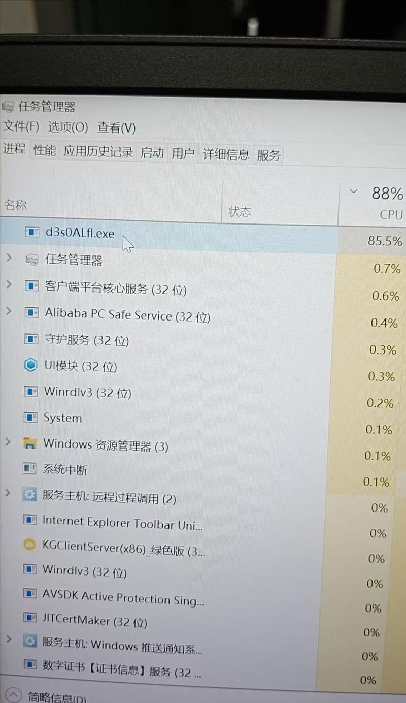 面对电脑中毒的问题，您可以按照以下步骤进行排查和修复