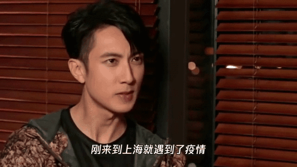 明星吴尊最新疫情动态,你必须知道的!