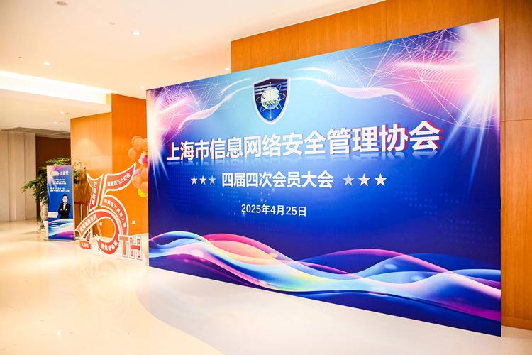 上海网络公司,专业助力你的网络事业