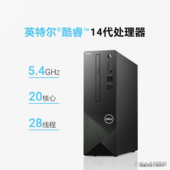 台式电脑品牌推荐,从惠普到Dell,每个品牌都有其独特之处