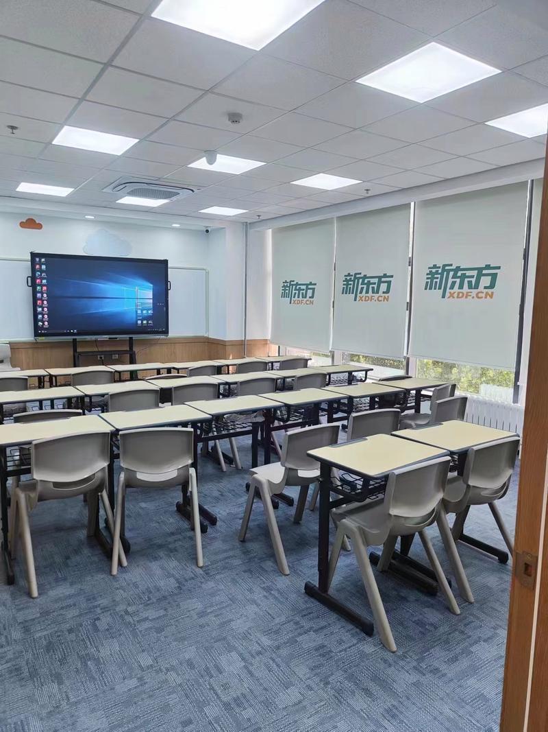 新东方电脑培训，助力您的学习之旅