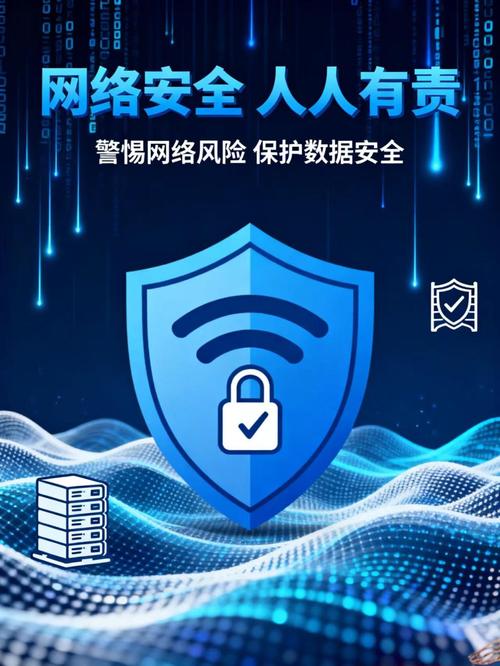 海南儋州网络公司，数字时代最安全的选择