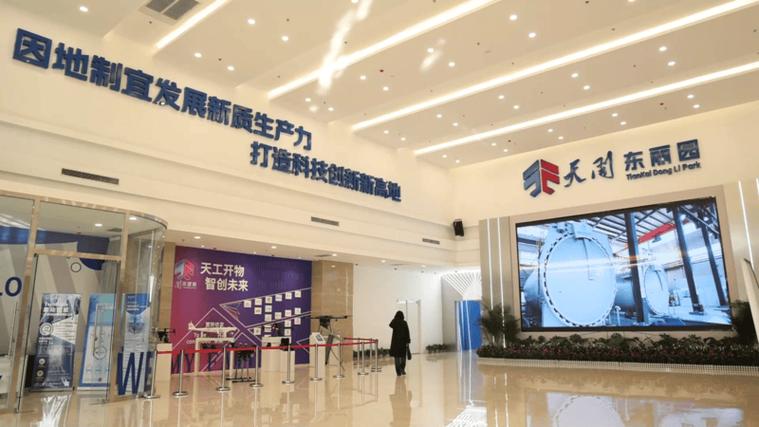 郑州天科技网络公司，技术领先，创新无限