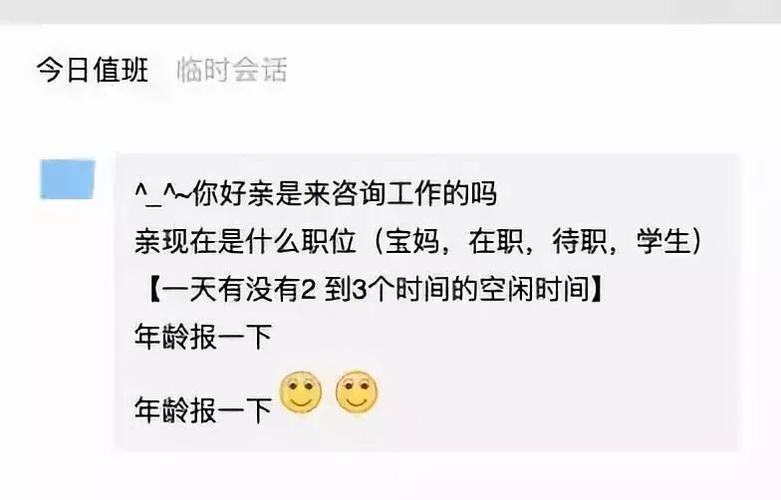 如何用抖音刷赞快速赚取奖励?这些超低价平台让你轻松上位