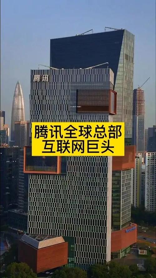 深圳最大的网络科技公司,如果你是科技爱好者或是对科技行业感兴趣的人,这篇文章将为你提供一个全面而深刻的了解。让我们一起走进这家公司的世界,探索它在科技行业的独特地位及其在市场上的成功表现