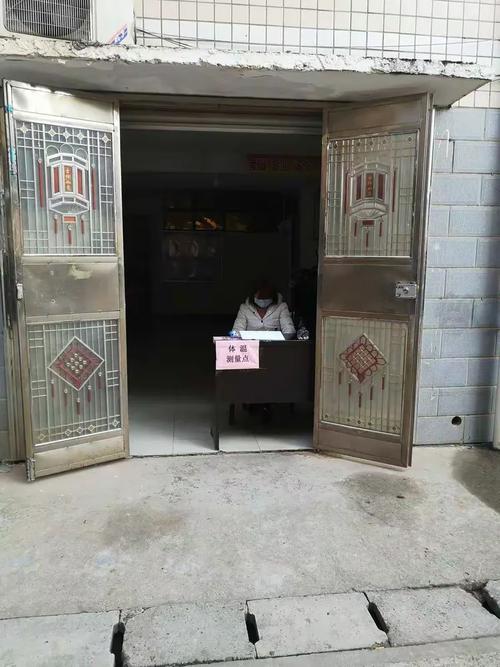 板塘小区疫情最新消息