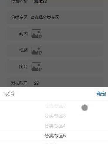 如何在微信上创建一个高效便捷的网站