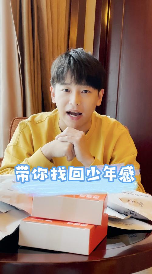 如何在抖音上轻松展示冠服形象