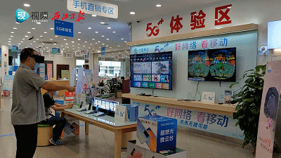 了解肇庆信息网络公司，你的网络世界将更广！