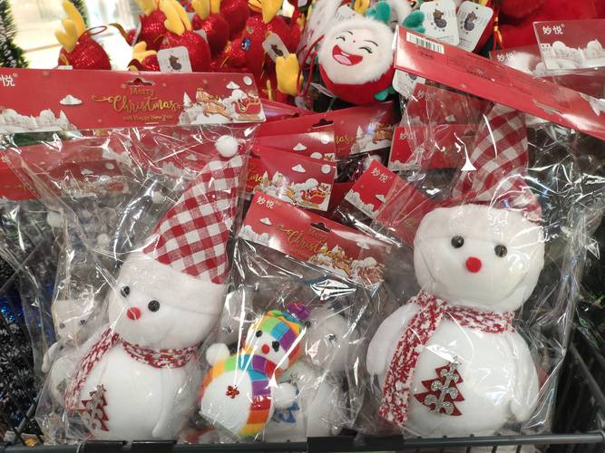 latest updates on 龙田永辉