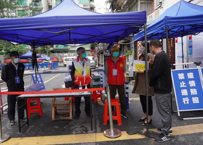 员村疫情最新消息，防控措施调整，防控意识提升