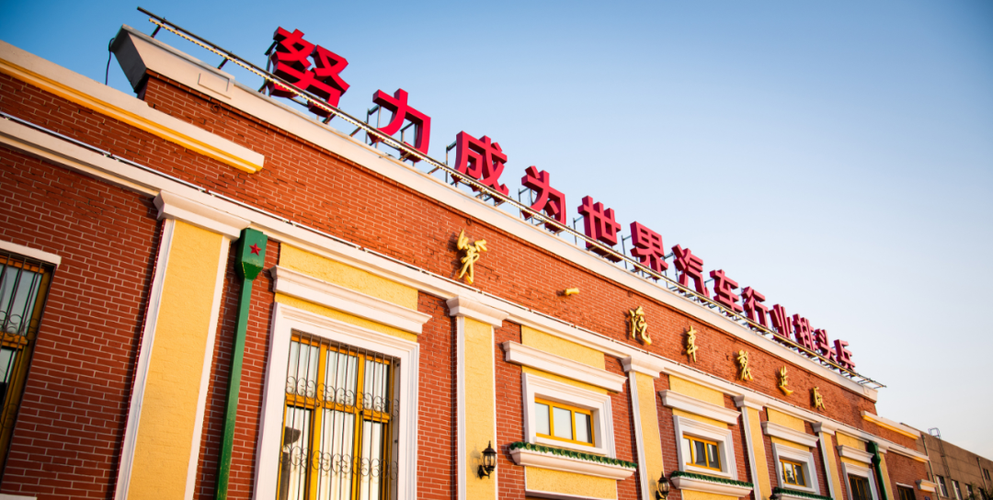 横岗网络运营商,助力深圳数字时代发展