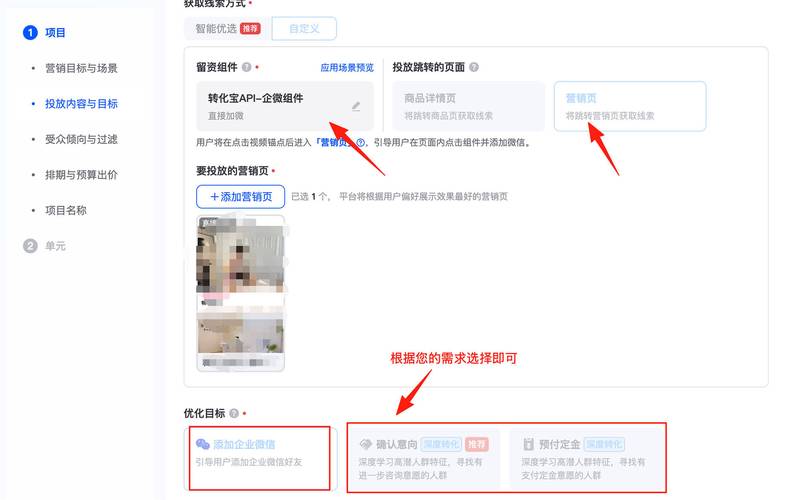 如何高效利用抖音刷粉工具，从刷双击到业务卡盟，打造精准刷粉体系