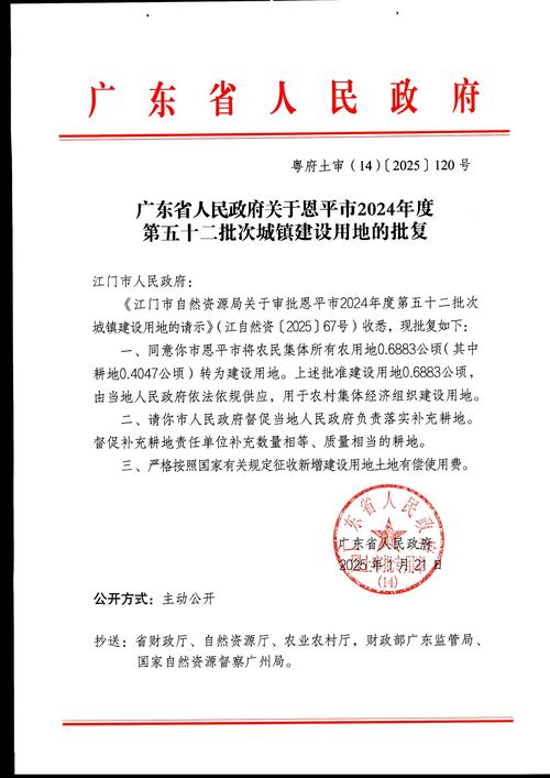 土湾疫情最新消息通知