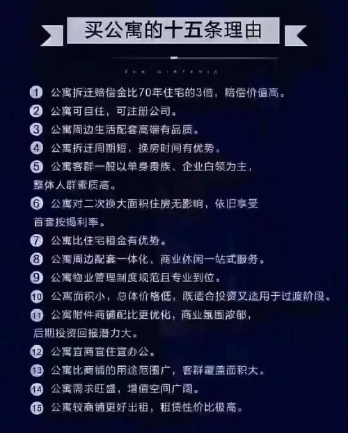 深圳网络平台建设公司的详细指南与投资建议