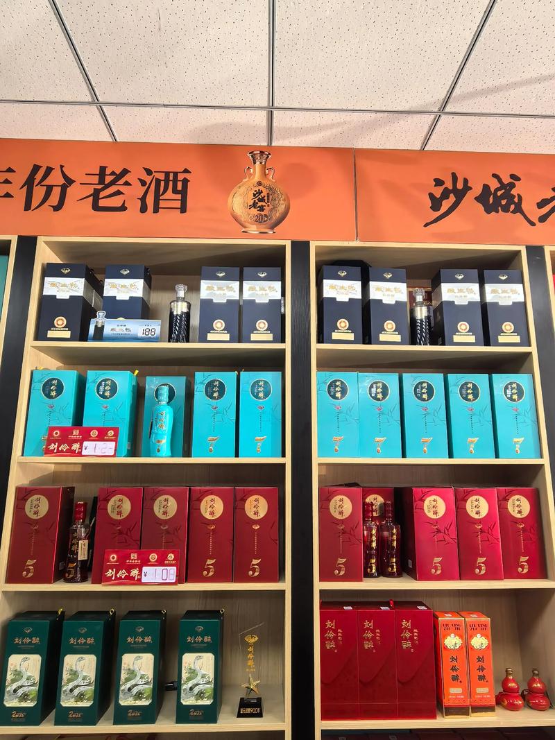 醉 driving 的价格解析,如何在遵义找到适合的品牌