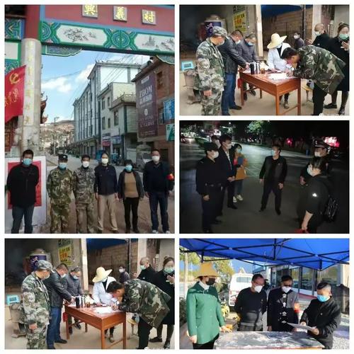 玉溪，抗疫取得新突破，疫情防控再上新台阶