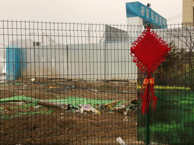 粮兴新居疫情最新消息