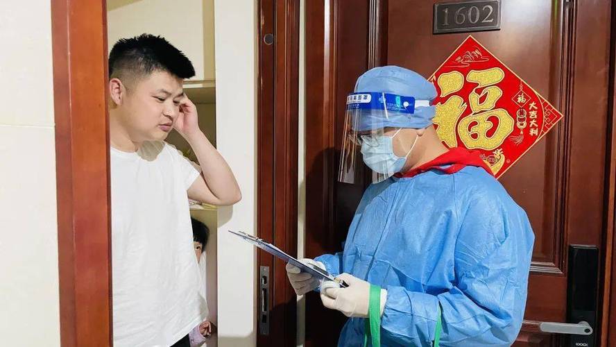 辽阳九院疫情防控最新动态，保障生命安全 同心共克时艰