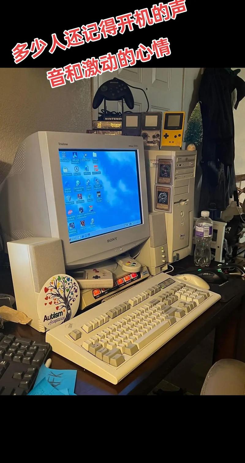 海南二手电脑,隐藏的收藏奇迹