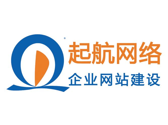 开封网络建设有限公司,专业之选,服务之源