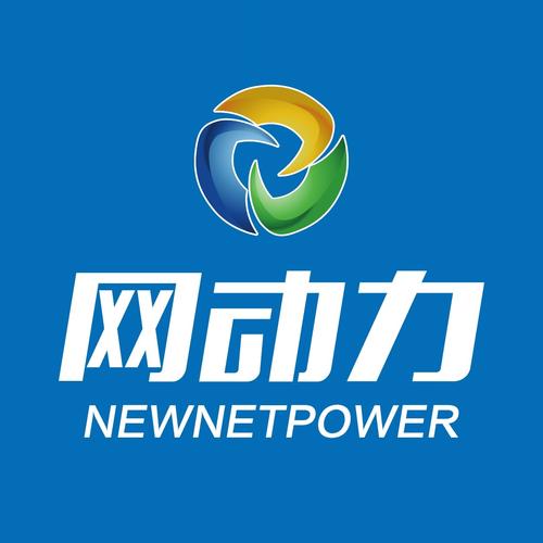 开封网络建设有限公司,专业之选,服务之源