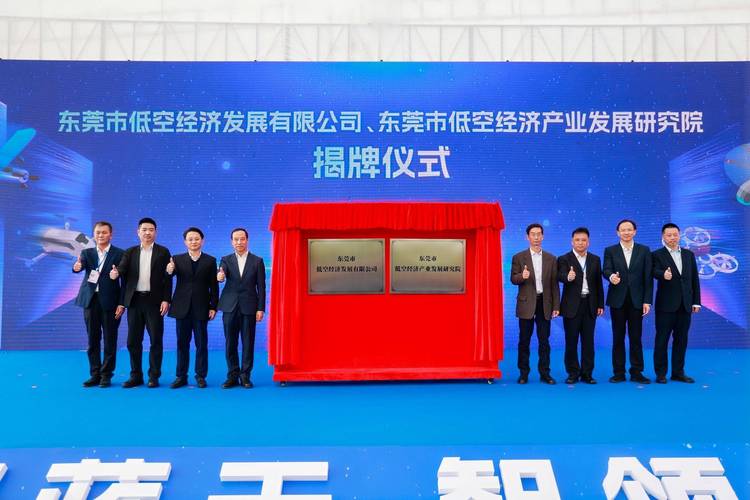 东莞市卓越网络科技，助力未来发展的强大力量