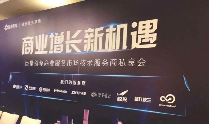 河北最早的网络营销公司，开启市场推广的革命性尝试