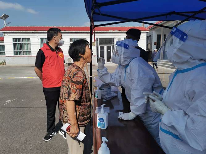 疫情最新动态，抚顺市 recap