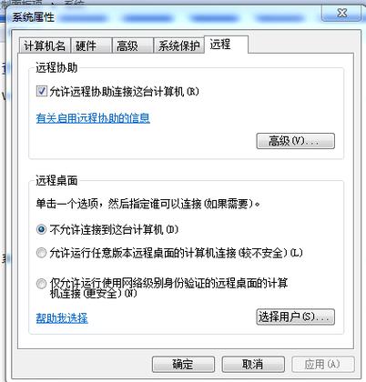 如何解决服务器远程访问不了的问题？全面指南