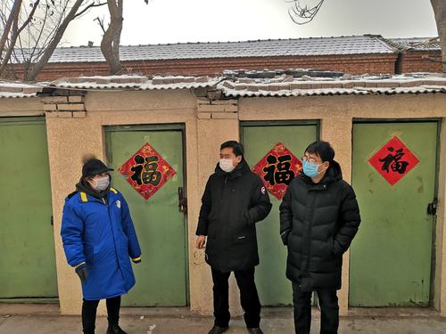 离pose 中的儒林佳苑，疫情最新动态，你了解了吗？