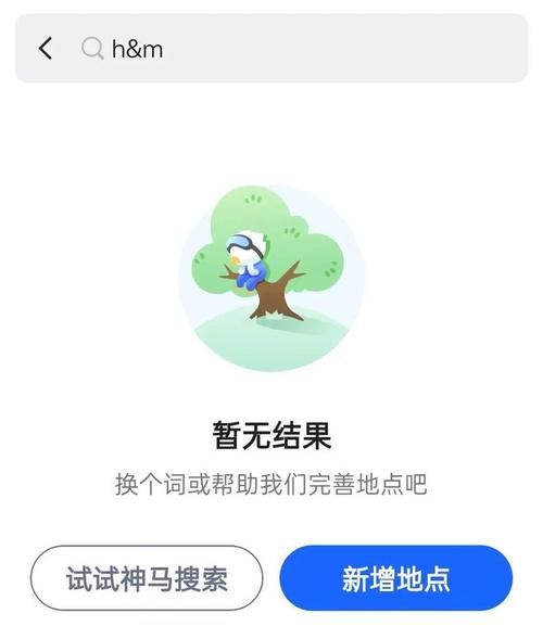 想要成为神马神马的电脑手，不如 you 试试这招！