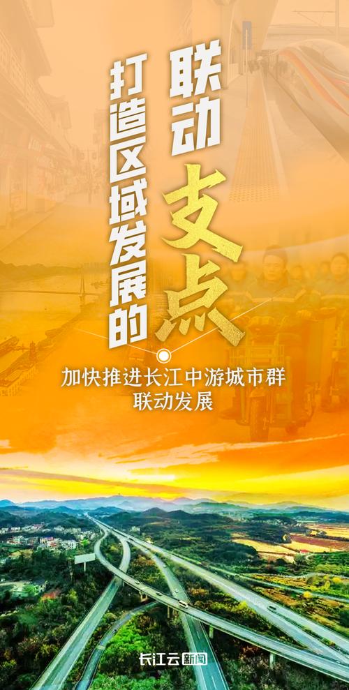 湖北疫情，挑战与机遇的双重解读