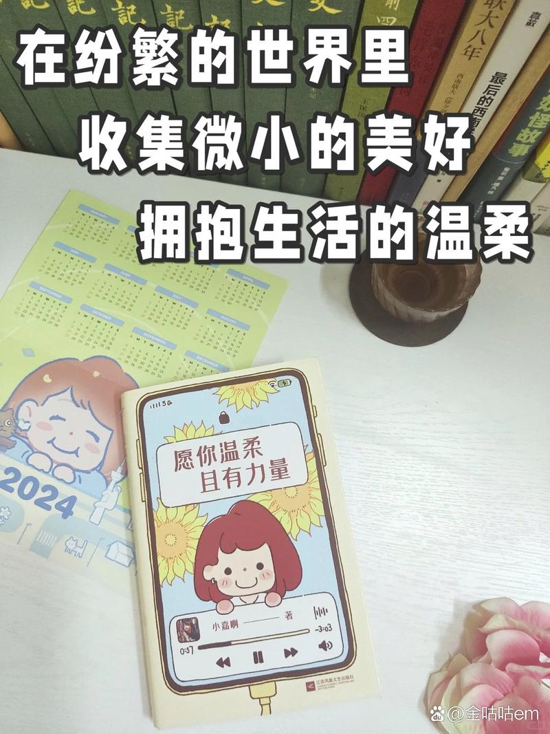 一个优化的电脑，就像一个温柔的拥抱，让压制视频变得温柔