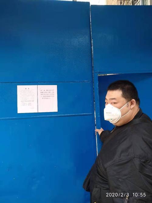 胡家庙疫情最新消息