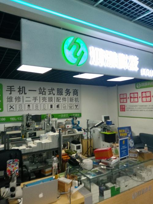 沛县网络公司哪家专业？