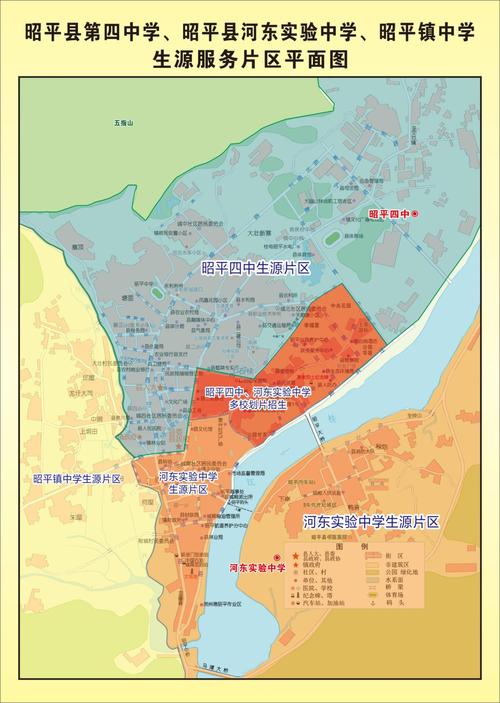 昭阳疫情地图指南