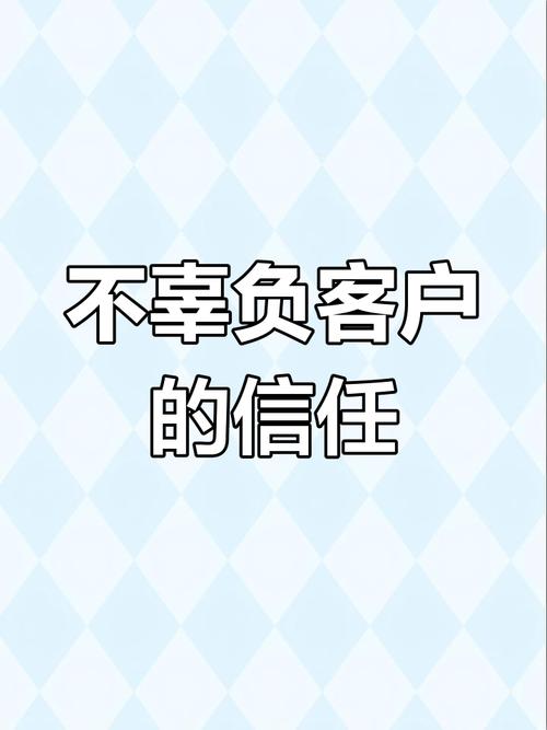 网络公司联系电话的选择，选择专业性最强的，才能赢得信任！