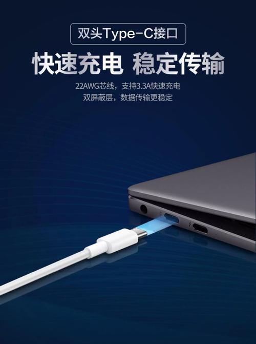 京东电脑节，为您的电脑充电