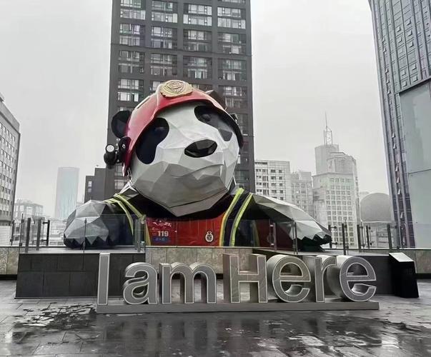 How to Build a Winning Online Presence in成都