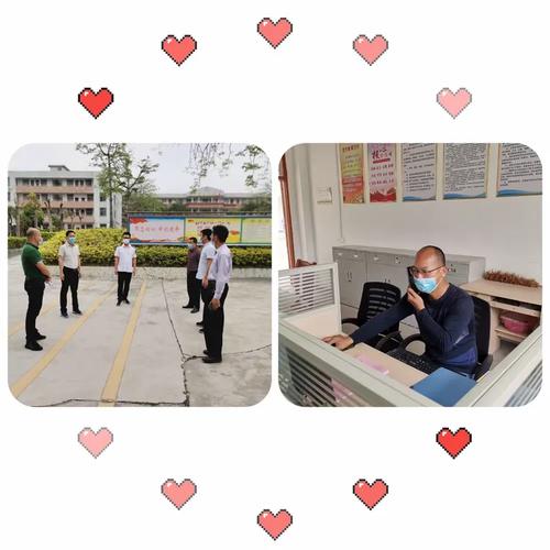 锡场中学疫情最新消息，家长必看！