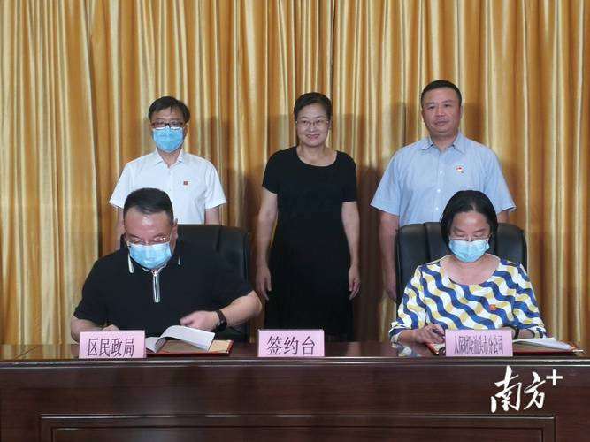 潮阳疫情最新动态指南