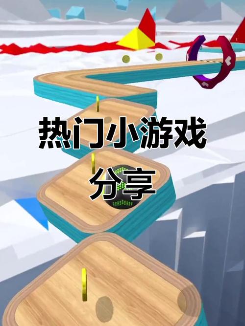 电脑免费游戏下载指南,轻松玩转游戏世界