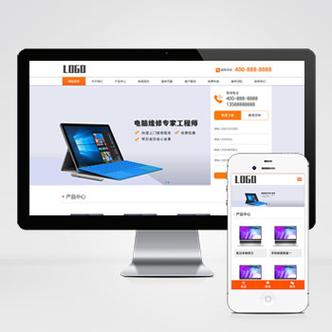 网站建设工具最简洁