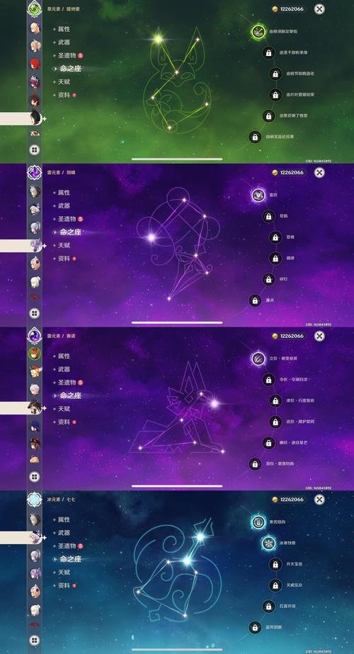 谷神管电脑版官方下载指南
