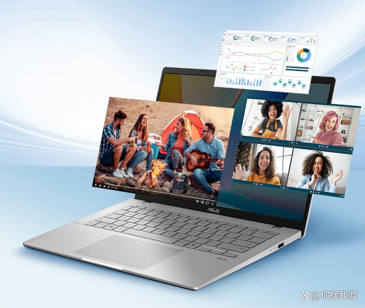 华东电脑,高效办公的又一新选择,让你的办公更舒适更高效!